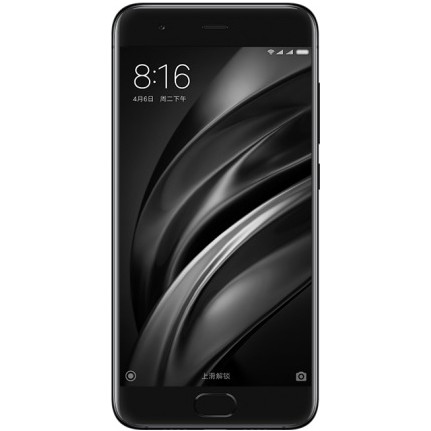 xiaomi mi6 mi 6 ekrano keitimas
