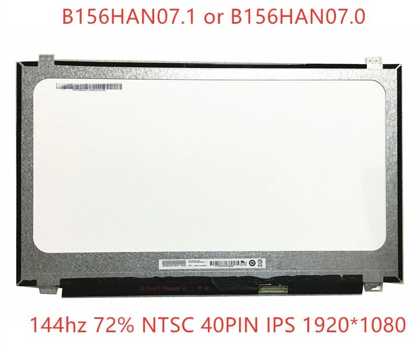 Nešiojamo kompiuterio ekranas matrica 15.6″ 1920×1080 FULL HD IPS 40pin 144hz Slim EDP B156HAN07.1 360mm